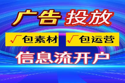 百度推广平台在教育培训行业的应用案例