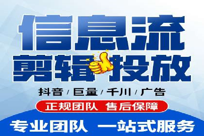百度SEM推广实战案例，教你打造高效营销策略