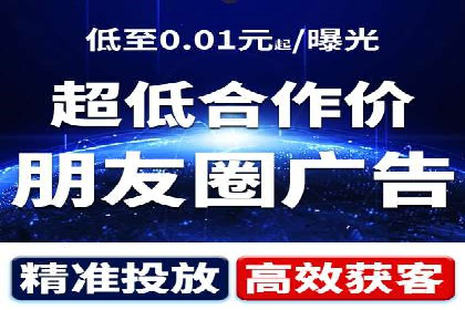 SEM竞价代运营公司实战案例分享